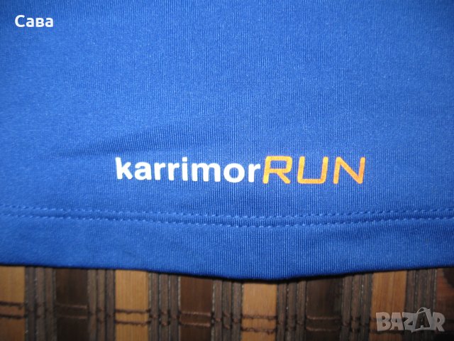 Суичър KARRIMOR  мъжки,Л, снимка 4 - Суичъри - 40418599