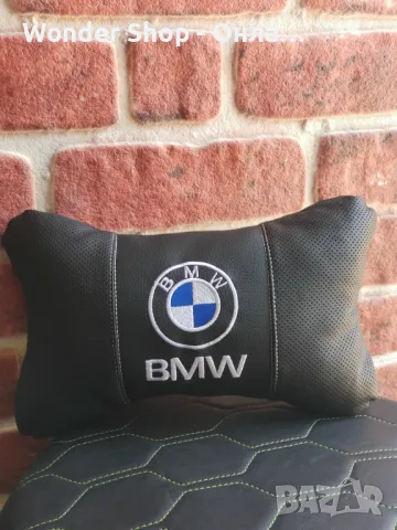 🪑 Комплект от два броя ергономични възглавници за седалка с ластик за автомобил – Комфорт и поддръж, снимка 4 - Аксесоари и консумативи - 49099170