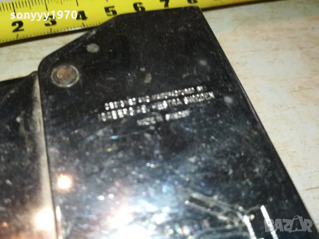 RAPID 33 MADE IN SWEDEN 2009211725, снимка 17 - Други инструменти - 34196339