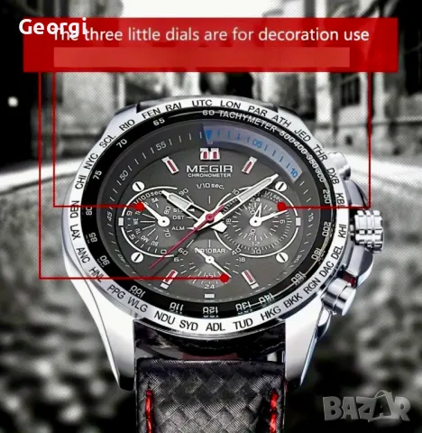 Спортно/Елегантен Мъжки кварцов часовник MEGIR* action !!, снимка 10 - Мъжки - 49531360