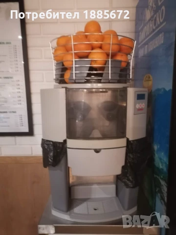 Професионална машина за фреш ZUMMO Z05, снимка 8 - Обзавеждане за заведение - 51407634