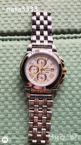 часовник сейко , снимка 9 - Мъжки - 53572514