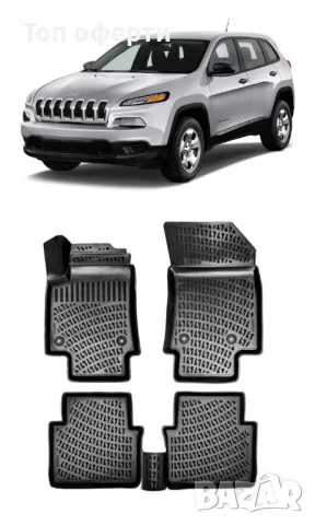 Гумени стелки RizLine съвместими с Jeep Cherokee KL 2014-2019, снимка 6 - Аксесоари и консумативи - 48544326