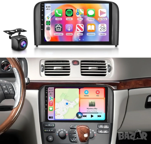 Мултимедия с Android за Volvo S80 (2001-2006) Андроид навигация плеър, Волво S80 , двоен дин, снимка 9 - Аксесоари и консумативи - 52971771