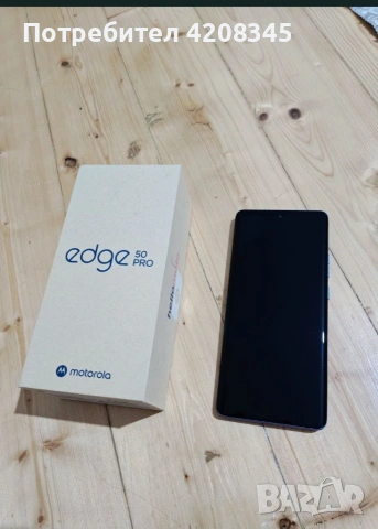 Смартфон Motorola Edge 50 Pro 