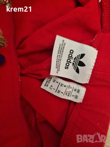 Adidas лот клин и потник S, снимка 3 - Спортни екипи - 53859196