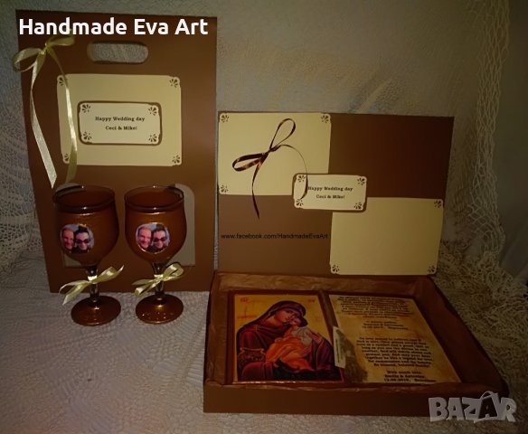 Подарък за кръщене- Състарена книга с икона /снимка/ и личен поздрав, снимка 5 - Подаръци за кръщене - 40898001