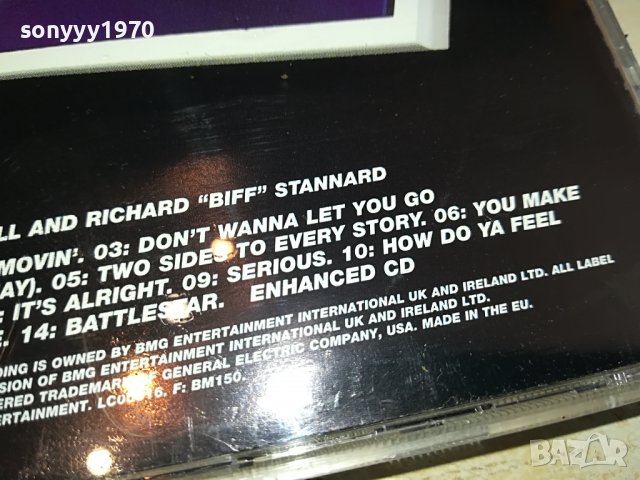 FIVE-ORIGINAL CD 1203231516, снимка 12 - CD дискове - 39972065