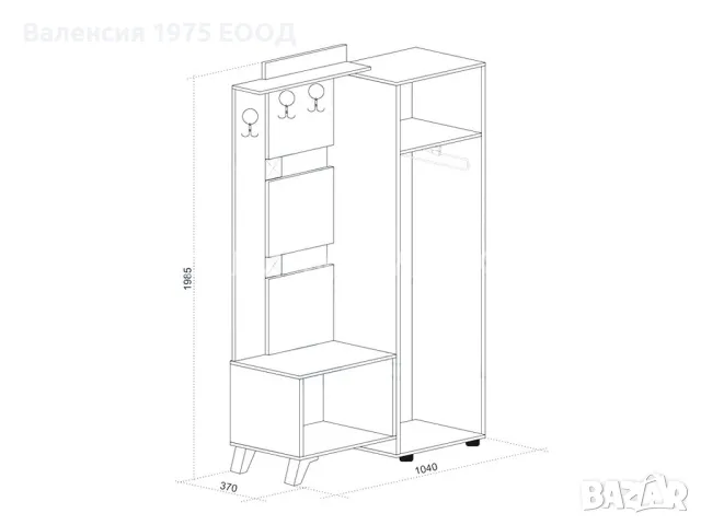 Портманто Фокс, снимка 2 - Портманта - 29931392