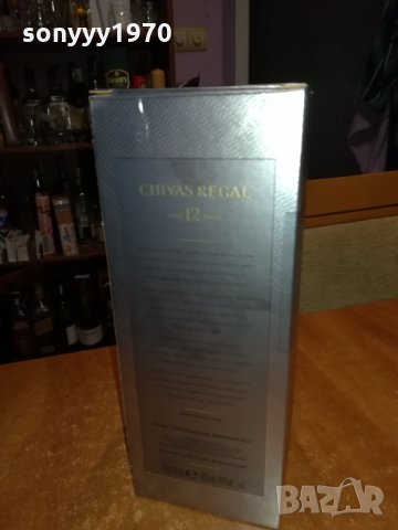 CHIVAS REGAL 12 YEARS- КУТИЯ ЗА КОЛЕКЦИЯ 1802221736, снимка 14 - Колекции - 35837553