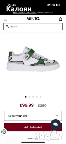 Missoni  размер 42 /43, снимка 4 - Маратонки - 51305143