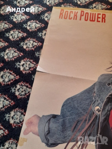 Стар плакат Bruce Dickinson, снимка 2 - Други ценни предмети - 53236928