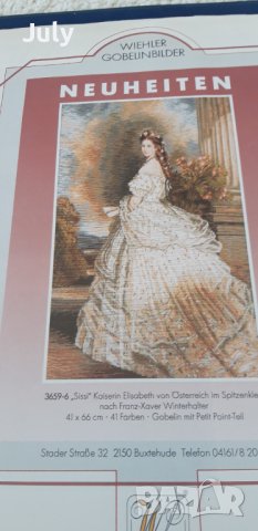 Каталог на гоблени WIEHLER , снимка 3 - Други ценни предмети - 39930663