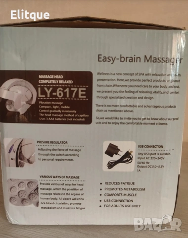💆‍♂️ Вибриращ масажор за глава и скалп 💆‍♀️, снимка 2 - Масажори - 53207287