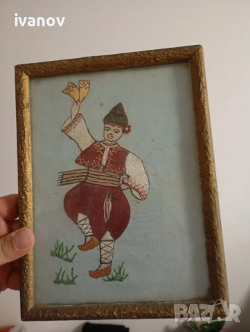 Гоблен Родопчанин 