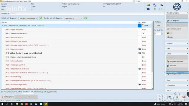 ODIS Service софтуер за диагностика на VAG групата, снимка 3 - Аксесоари и консумативи - 47363140