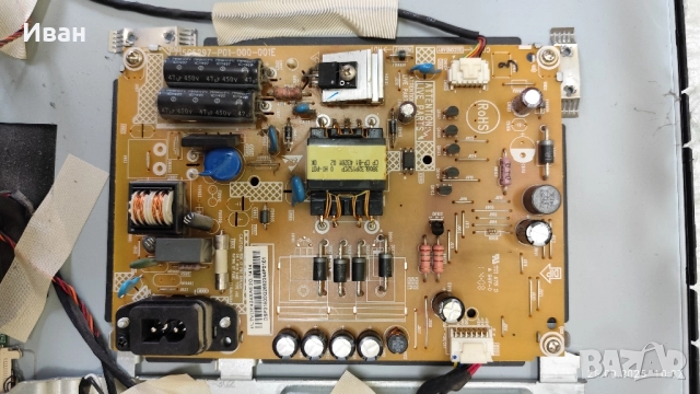 715G6297-P01-000-001E