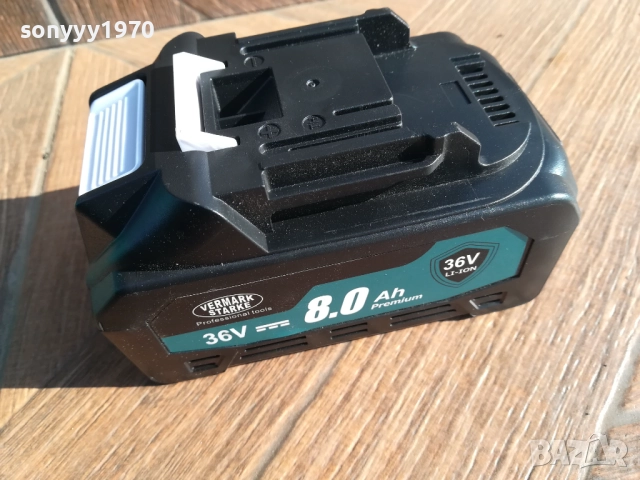 LI-ION БАТЕРИЯ ЗА ФЛЕКС 2410250751, снимка 9 - Винтоверти - 52162138