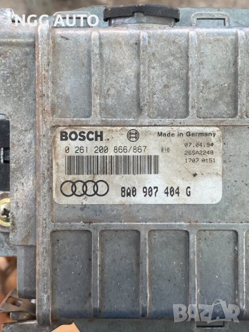 Компютър двигател за Audi 2.0 16V, 140 к.с., Bosch 0 261 200 866, 8A0 907 404 G, 80 лв, снимка 2 - Части - 41449268