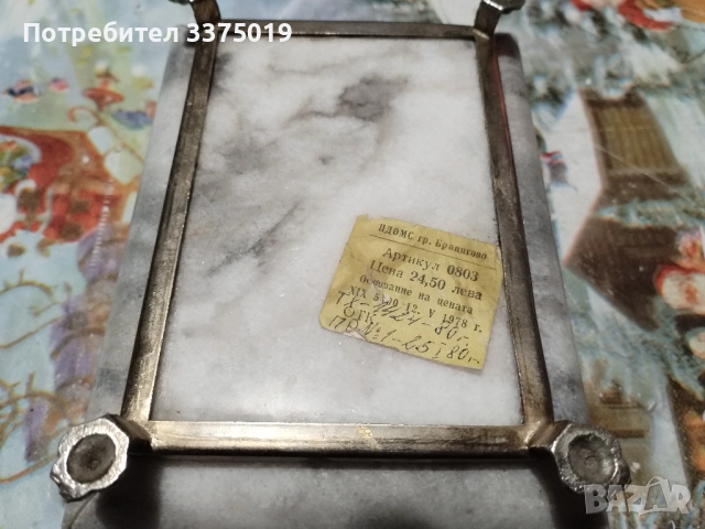 Ретро мраморна кутия за бижута, снимка 2 - Антикварни и старинни предмети - 52914074