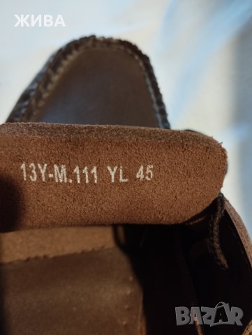 BECKMANN ЕСТЕСТВМЕНА КОЖА мъжки мокасини, цвят тъмен шоколад, снимка 2 - Мокасини - 41682808