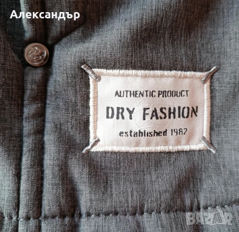Спортно неопреново яке Dry Fashion, снимка 7 - Якета - 53717310