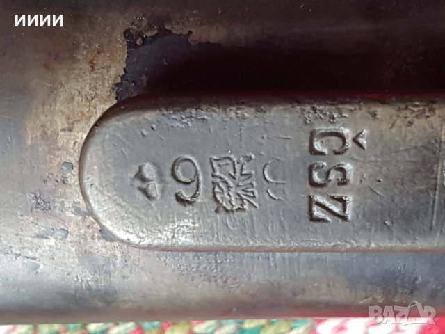 Щик нож Манлихер М 95, снимка 6 - Антикварни и старинни предмети - 52071327