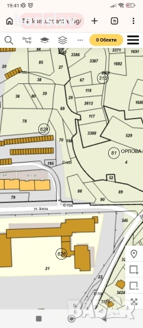Продавам парцели в квартал Еленово