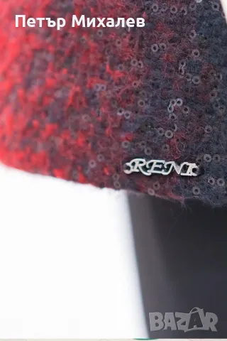 ПРОМО Топло вълнено палто, снимка 5 - Якета - 47809030