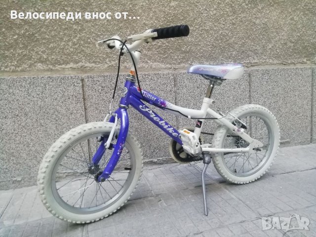 велосипед колело 16 цола свободно движение и две вибрек сперачки , снимка 8 - Велосипеди - 41597574