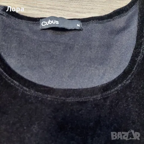 Дамска плюшена рокля, снимка 4 - Рокли - 47331158