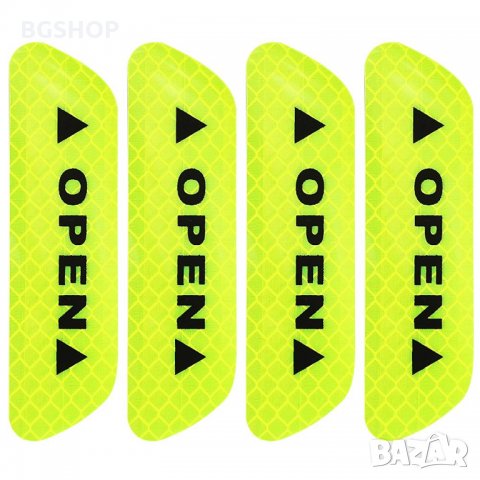 4бр. Светлоотразителнни стикери Open за Автомобил - Зелено, снимка 2 - Аксесоари и консумативи - 33882651
