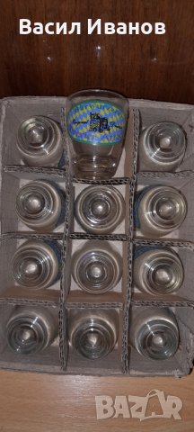 Комплект от 12 чашки на Drexler