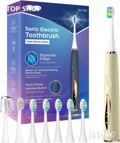 Електрическа четка за зъби Seago със сензор за налягане,5режима,бежово