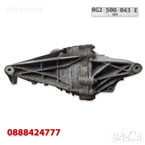 Заден диференциал Quattro - Audi A6 (C8)/Audi A7 (4K)/Audi A8 (D5) (2018 г.+) 0G2500043E 43:13 UEH, снимка 5 - Части - 56238367