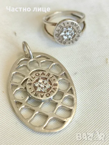 Прекрасен Сребърен Комплект BVLGARI Булгари с Бели Камъни, снимка 2 - Бижутерийни комплекти - 47618605