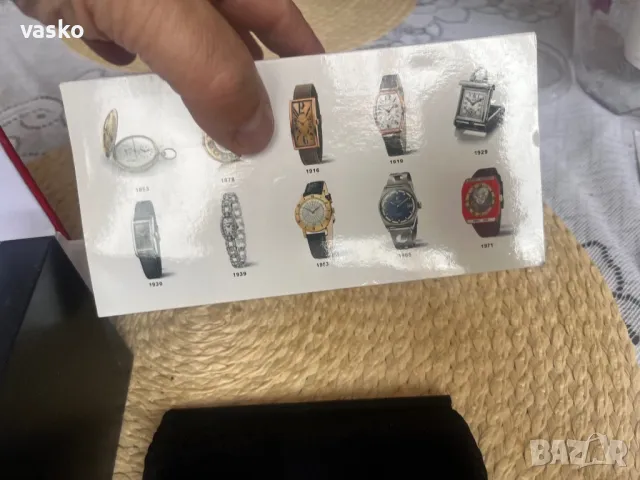 Кутия от Tissot-перфектна, снимка 7 - Други - 50430597