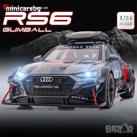 Метални колички: Audi RS6 Avant Gumball 3000 , снимка 2 - Колекции - 40651559