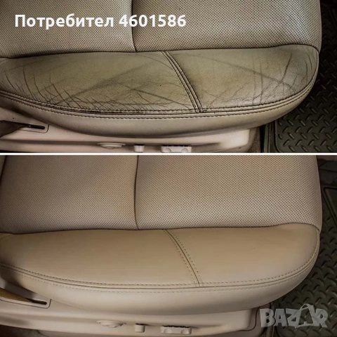 Полиране на фарове, снимка 3 - Полиране - 51793404