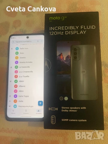 Moto G62, снимка 7 - Motorola - 51277120
