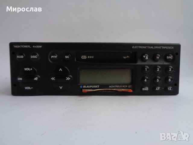 BLAUPUNKT MONTREUX RCR 127 АВТО РАДИО КАСЕТОФОН , снимка 1 - Аксесоари и консумативи - 44457984