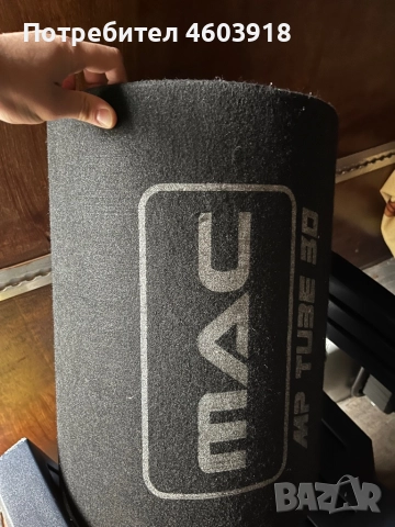 Бас каса 10 инча, снимка 2 - Аудиосистеми - 52476858