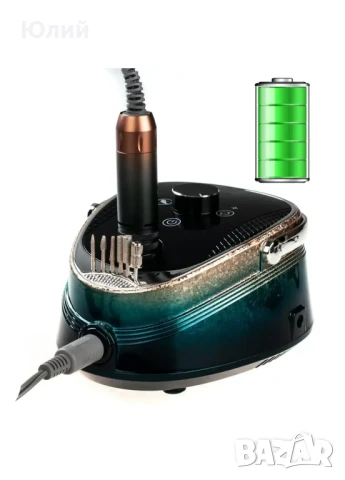 Машина за маникюр и педикюр BQ-730 на батерия, 50 W 35000 об (зелен хром)