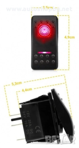 Бутон ON/OFF с надпис SIDE MARKER LIGHT, снимка 3 - Аксесоари и консумативи - 53617320