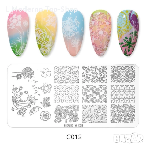 Метални щампи 38 модела / шаблони за печат за нокти ROSALIND, снимка 11 - Продукти за маникюр - 36226401