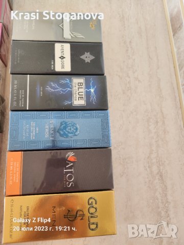 ПАРФЮМИ Различни Аромати "РАЗПРОДАЖБА🌟 " на ЕДРО , снимка 13 - Унисекс парфюми - 41611700