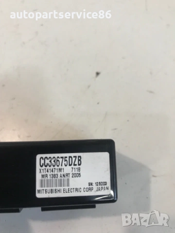 Модул за централно заключване за Mazda 5 (2005-2010) MR1383, CC33675DZB, снимка 2 - Части - 53699446