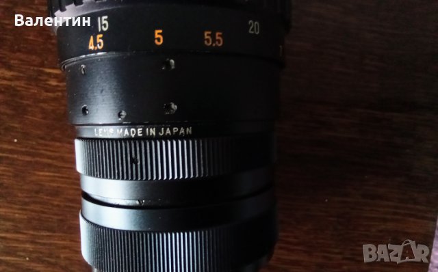 Фотообектив за механичен фотоапарат Carenar 300 мм на байонет в отлично състояние, снимка 6 - Обективи и филтри - 40391382