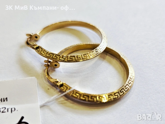 Златни обеци 1.32гр 03768-25, снимка 2 - Обеци - 53606166