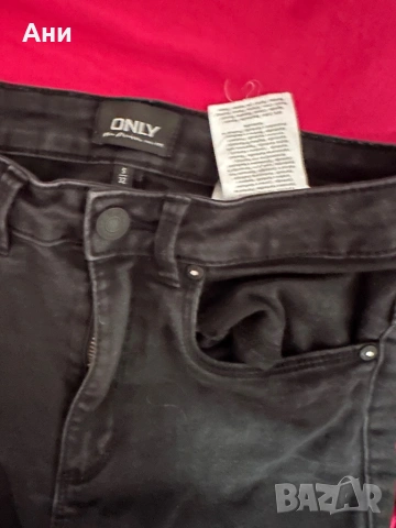 Дънки С размер , снимка 3 - Дънки - 53108893